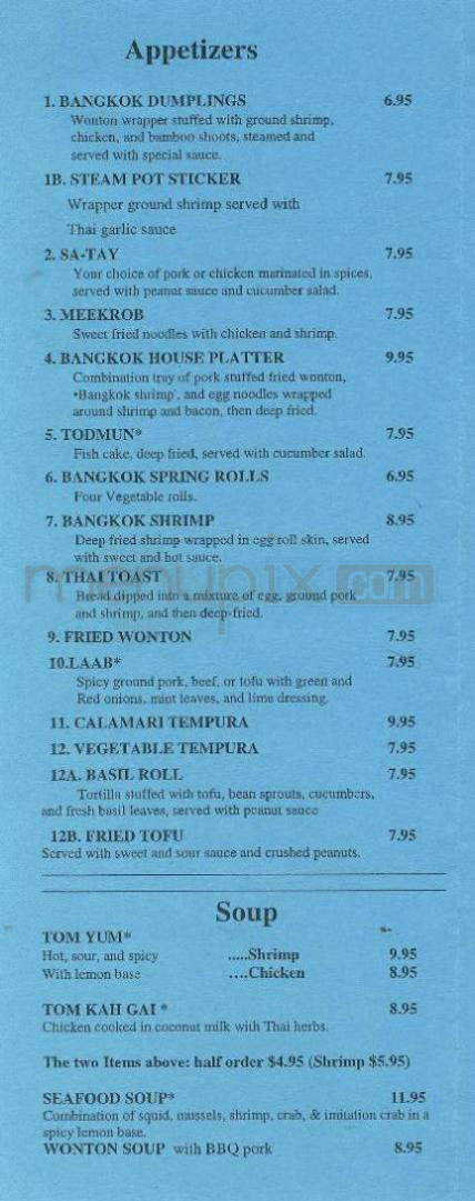 A Taste Of Bangkok - Pasadena, CA menu_pic
