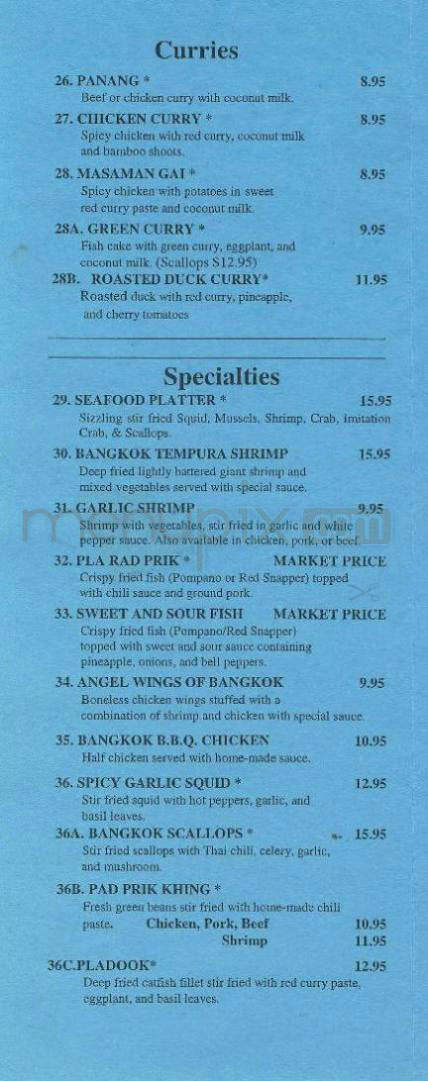 A Taste Of Bangkok - Pasadena, CA menu_pic