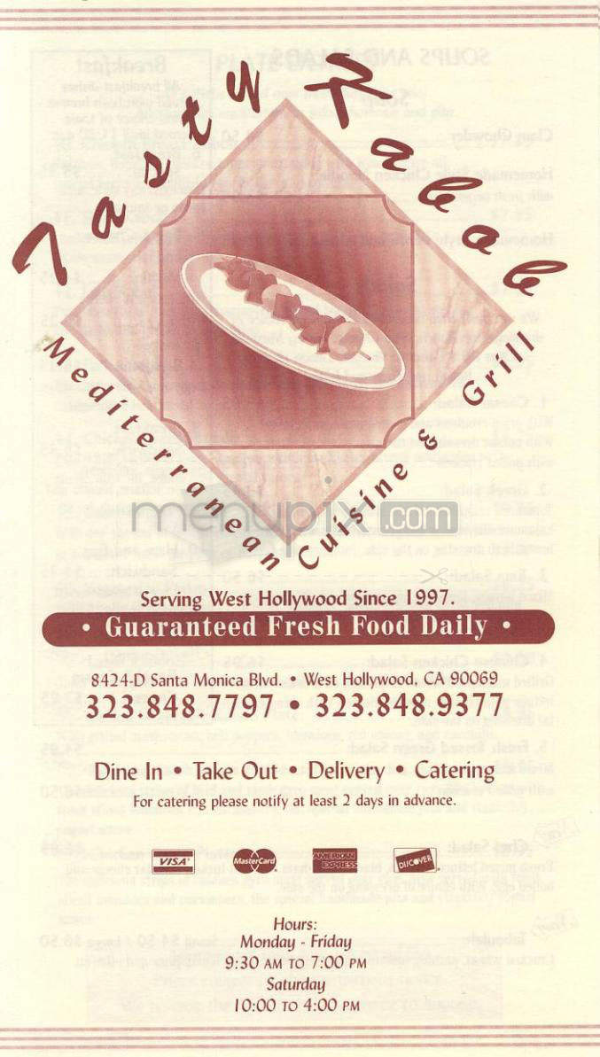 Tasty Kabob - West Hollywood, CA menu_pic