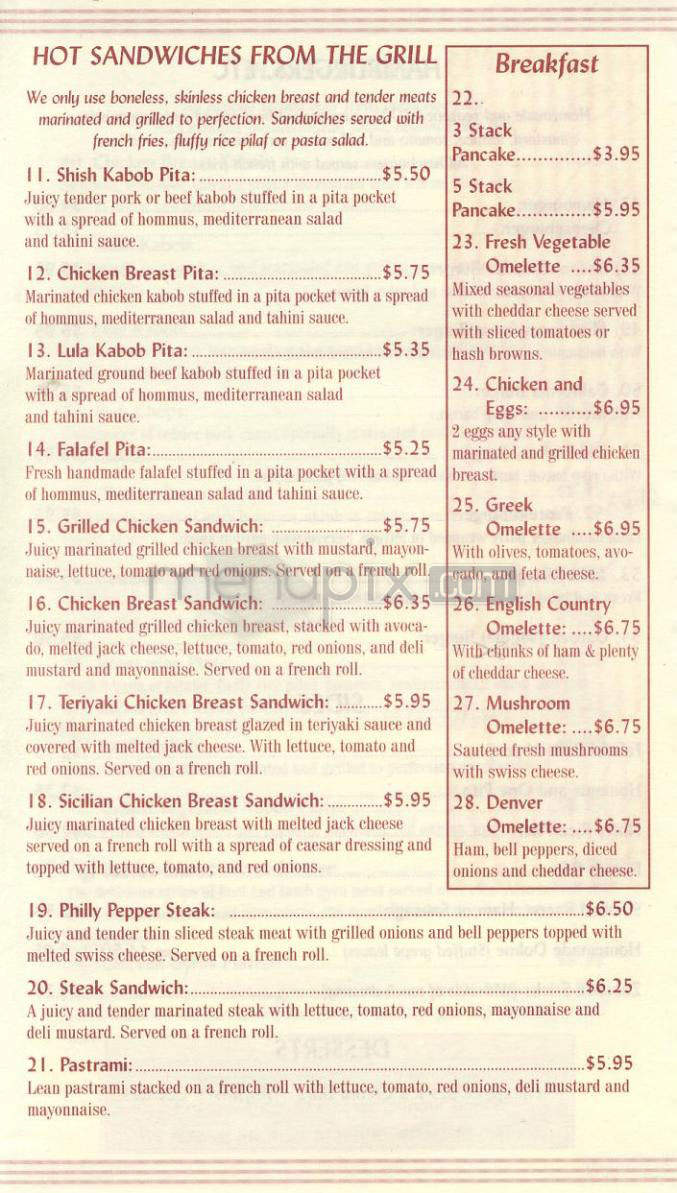 Tasty Kabob - West Hollywood, CA menu_pic