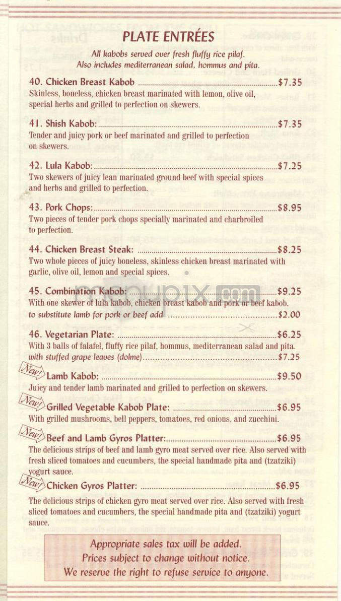 Tasty Kabob - West Hollywood, CA menu_pic