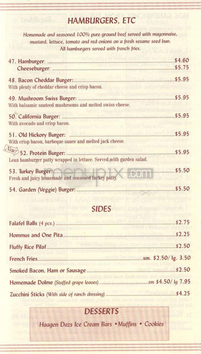 Tasty Kabob - West Hollywood, CA menu_pic