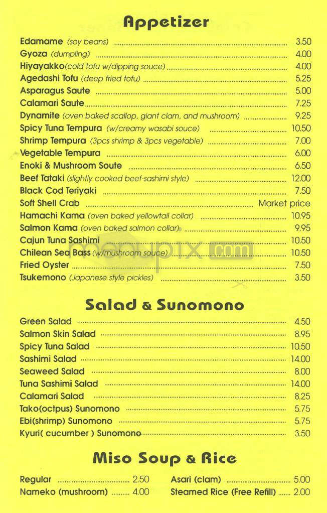 Tsujino Hana - Marina Del Rey, CA menu_pic