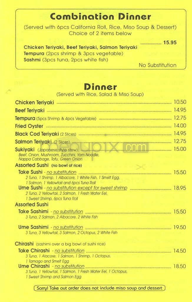 Tsujino Hana - Marina Del Rey, CA menu_pic