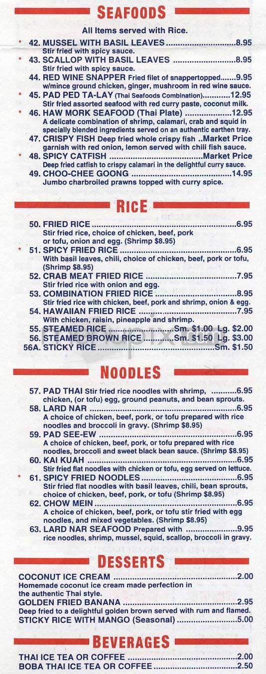 Tubtim Siam - Los Angeles, CA menu_pic