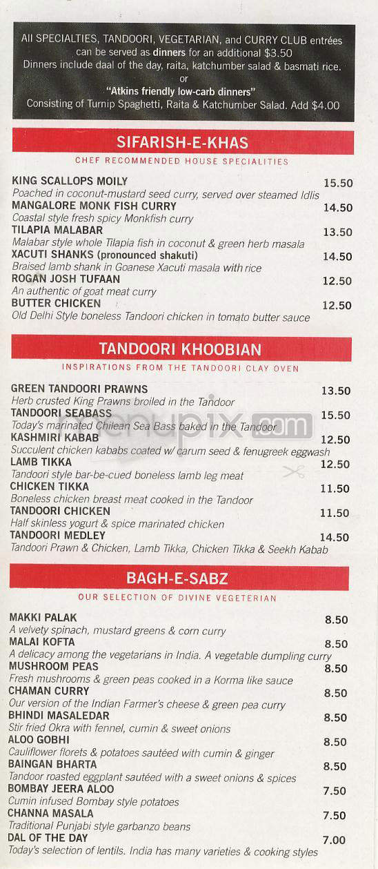 Tufaan - Sherman Oaks, CA menu_pic