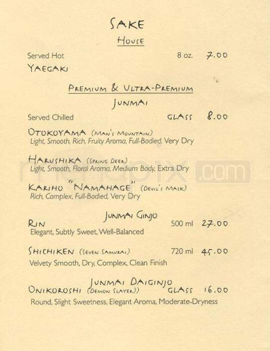 Typhoon - Santa Monica, CA menu_pic