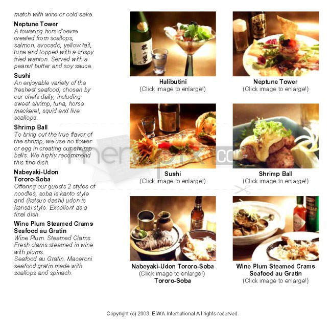 Ueru-Ka-Mu - Tarzana, CA menu_pic