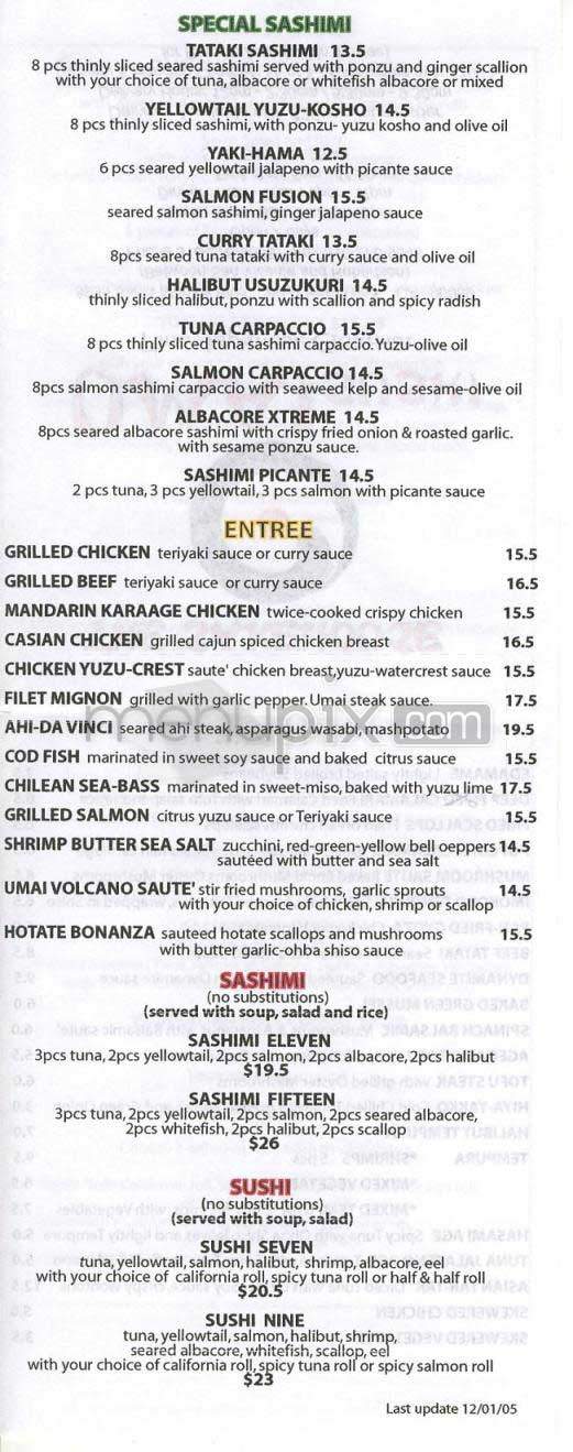 Umai Sushi - West Hollywood, CA menu_pic