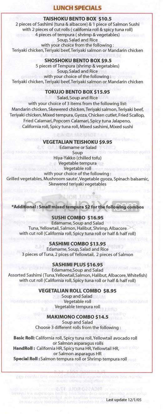 Umai Sushi - West Hollywood, CA menu_pic