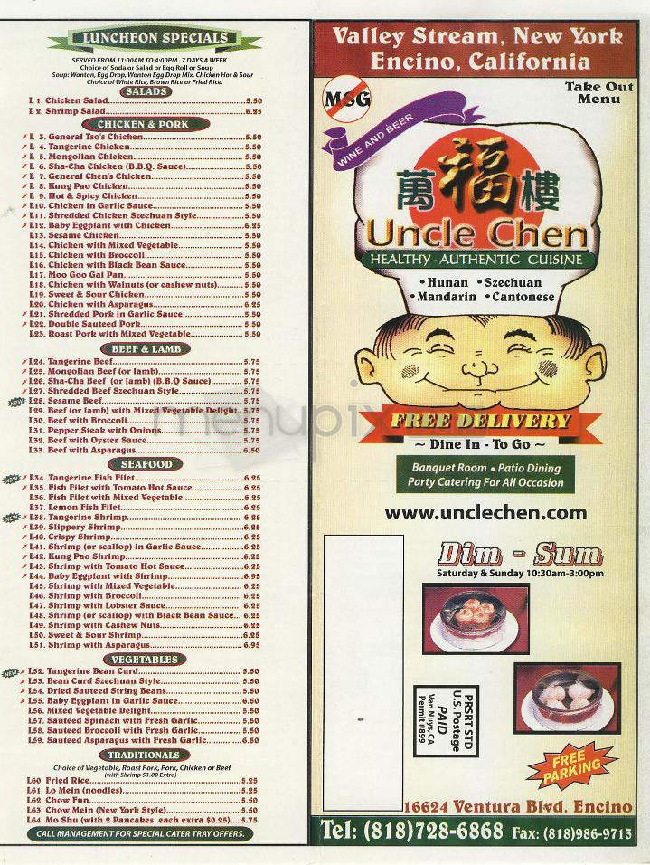 Uncle Chen - Encino, CA menu_pic