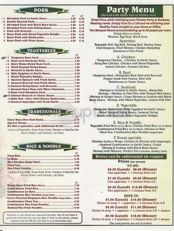 Uncle Chen - Encino, CA menu_pic