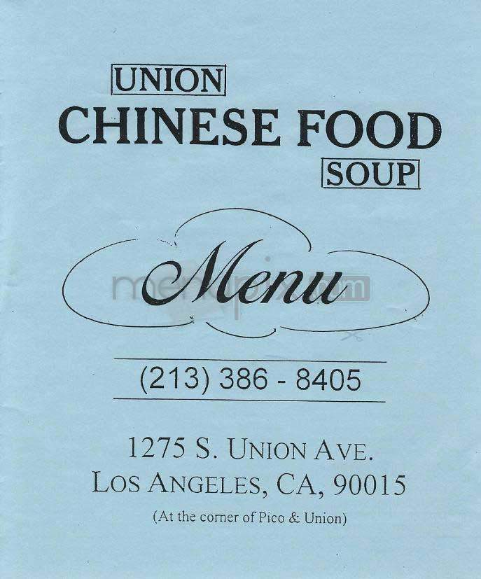 /201677/Union-Chinese-Food-Los-Angeles-CA - Los Angeles, CA