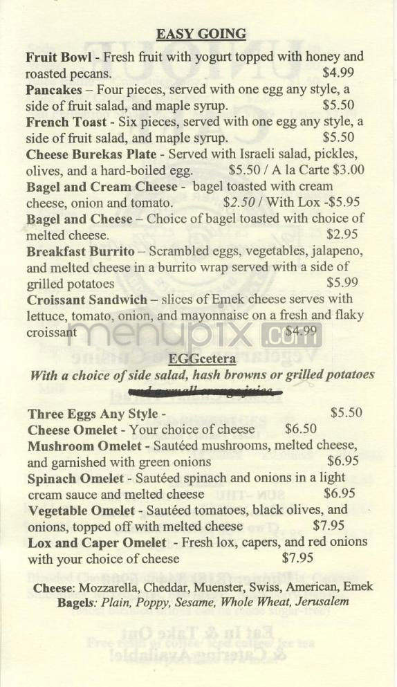 Unique Cafe - Tarzana, CA menu_pic