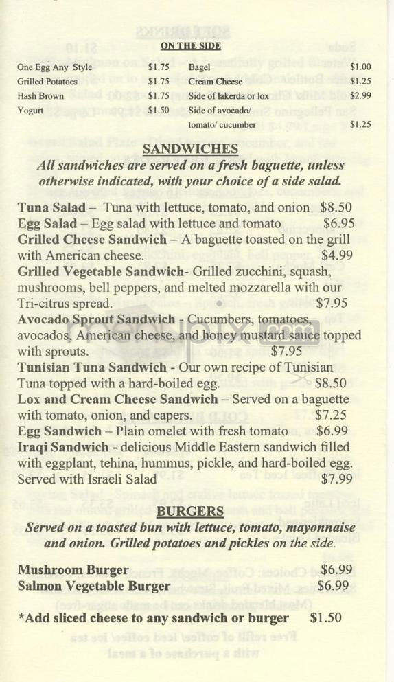 Unique Cafe - Tarzana, CA menu_pic