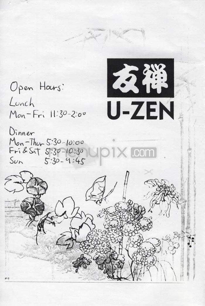 U-Zen - Los Angeles, CA menu_pic