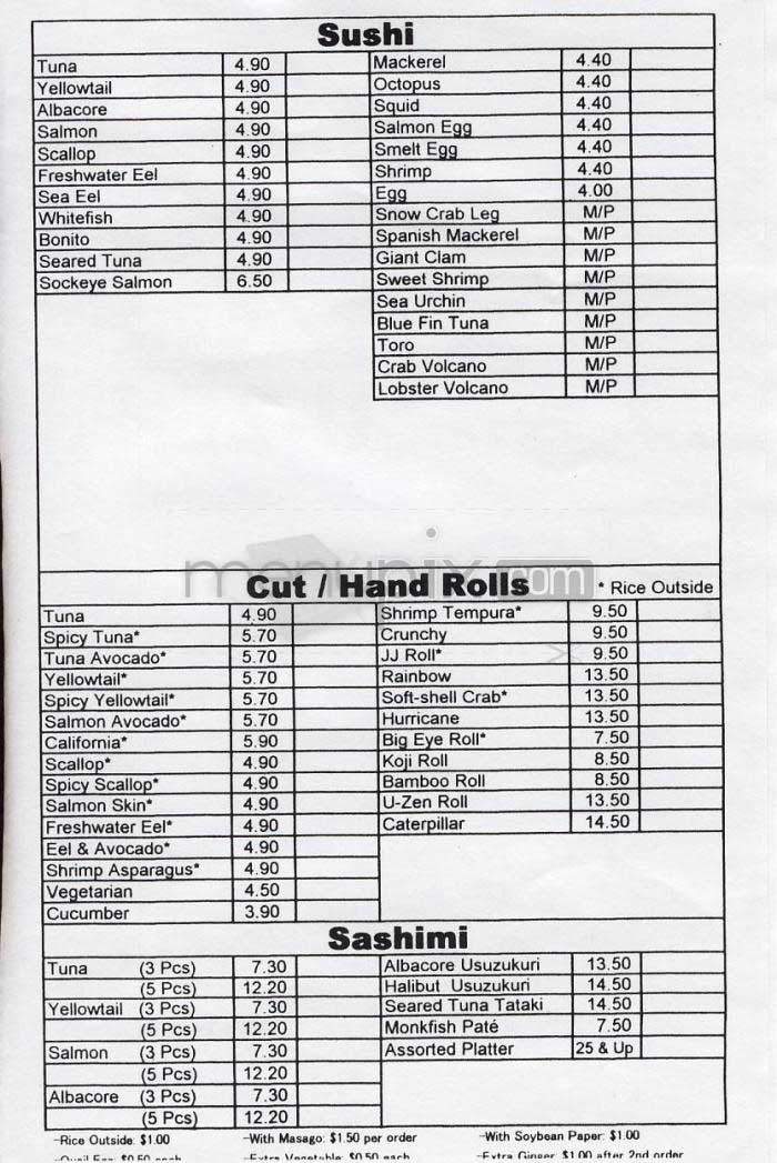 U-Zen - Los Angeles, CA menu_pic