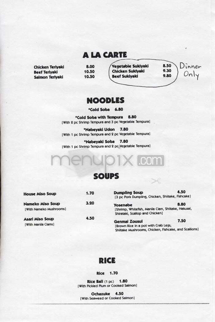 U-Zen - Los Angeles, CA menu_pic