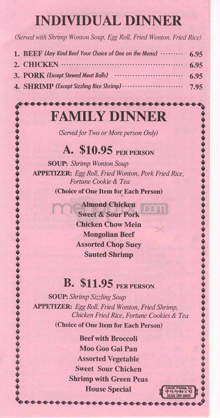 VIP Chinese Restaurant - Los Angeles, CA menu_pic