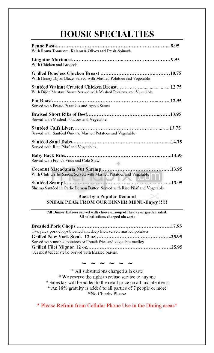 Valley Inn - Sherman Oaks, CA menu_pic