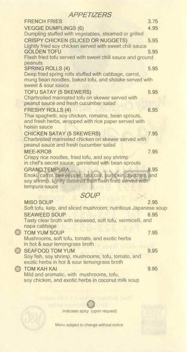 Vegan Glory - Los Angeles, CA menu_pic
