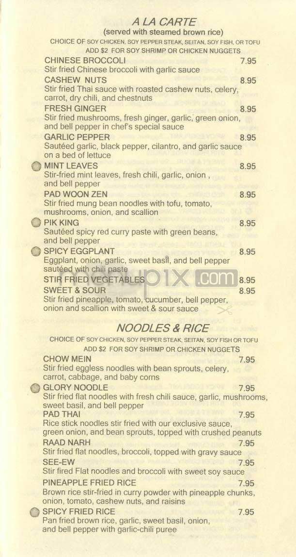 Vegan Glory - Los Angeles, CA menu_pic