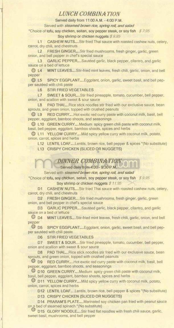 Vegan Glory - Los Angeles, CA menu_pic