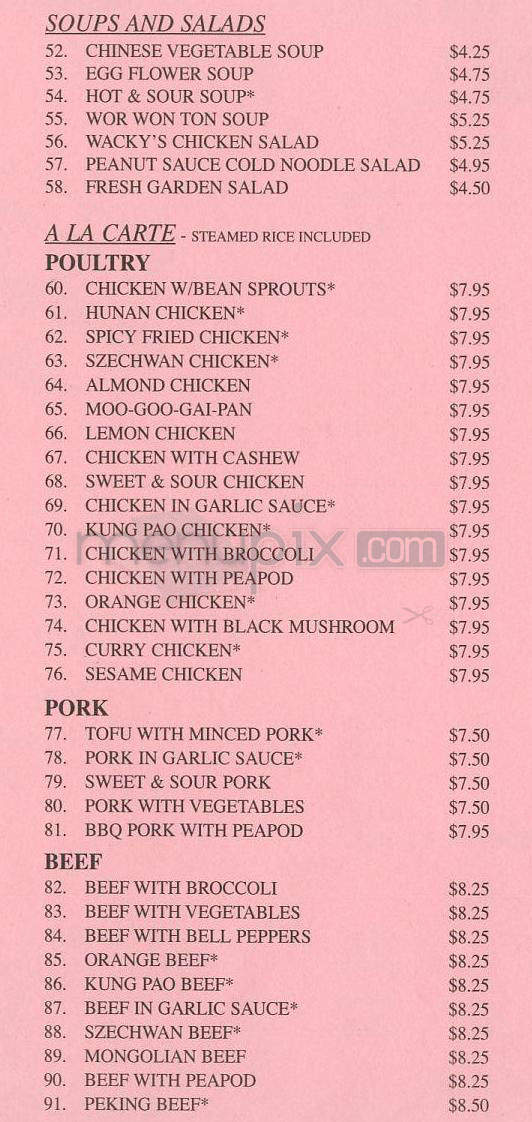 Wacky Wok - Venice, CA menu_pic