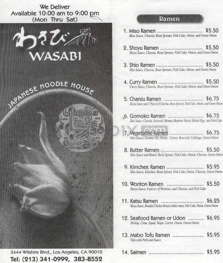 Wasabi - Los Angeles, CA menu_pic