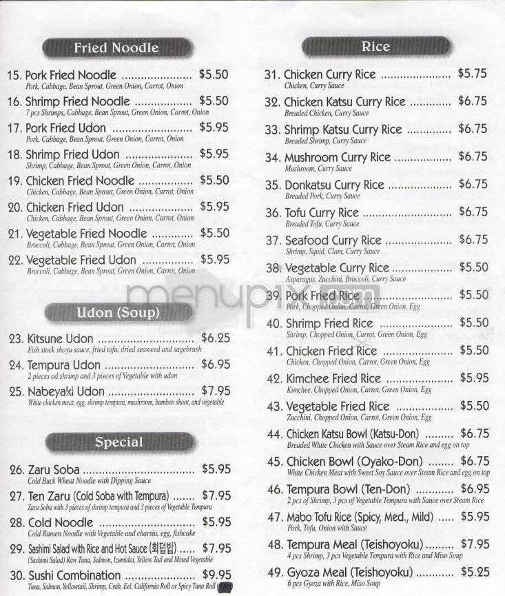 Wasabi - Los Angeles, CA menu_pic