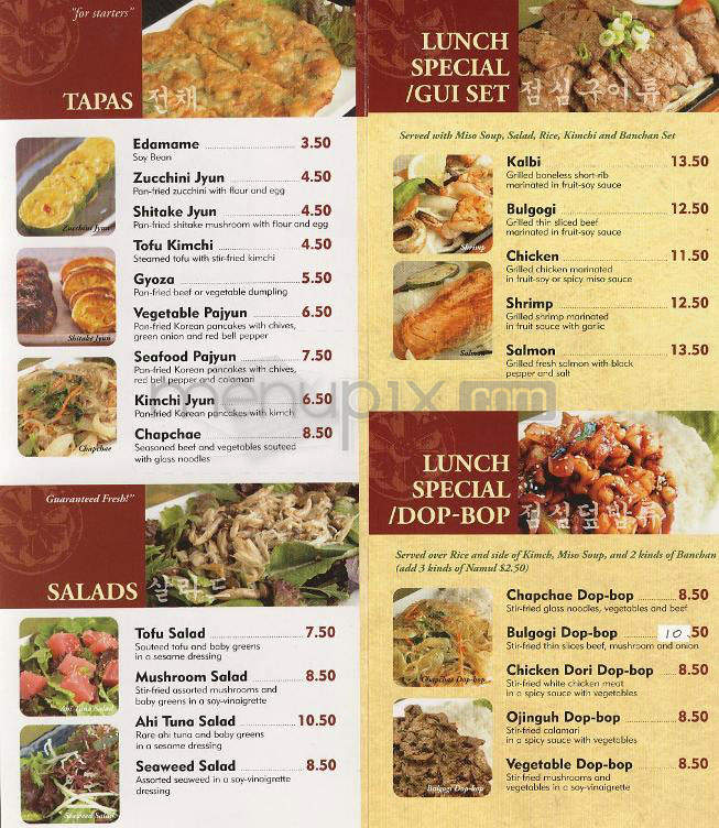 Wharo Korean BBQ - Marina Del Rey, CA menu_pic