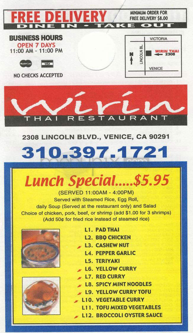 Wirin - Venice, CA menu_pic