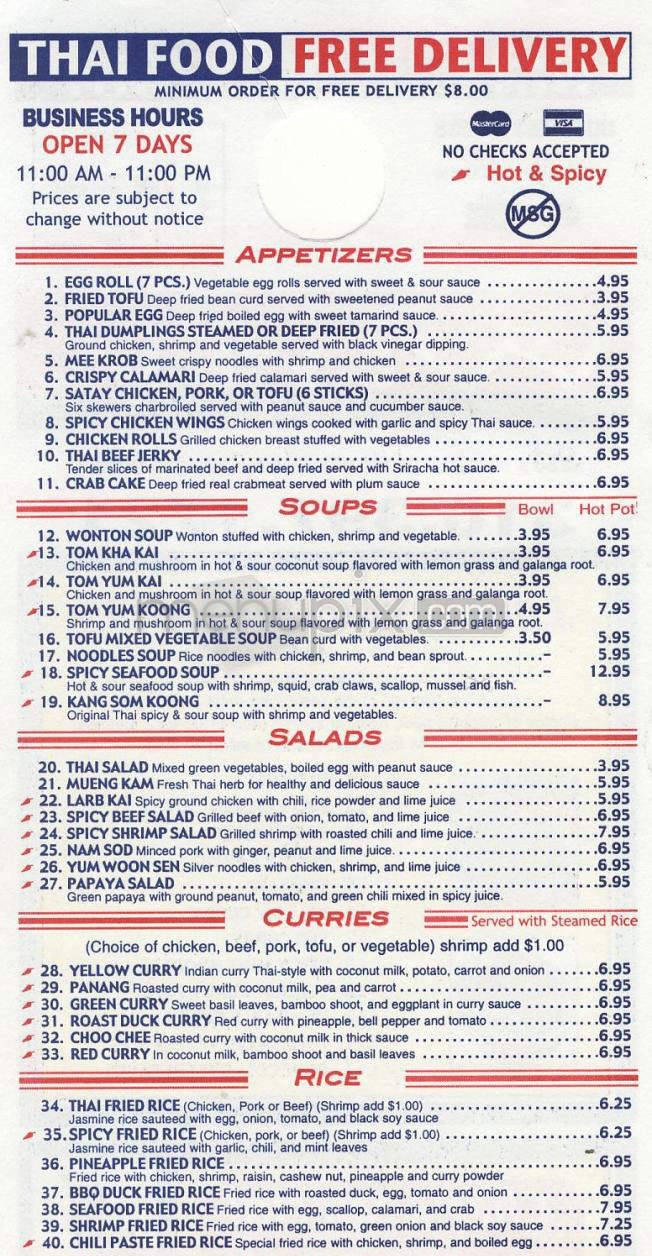 Wirin - Venice, CA menu_pic