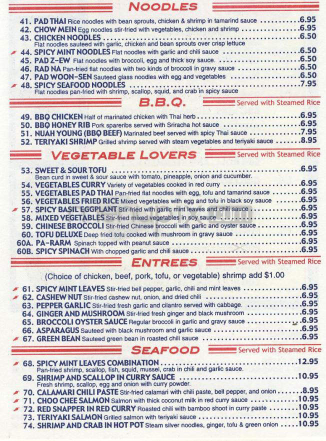 Wirin - Venice, CA menu_pic