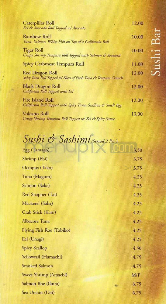 Wokcano Cafe - Los Angeles, CA menu_pic