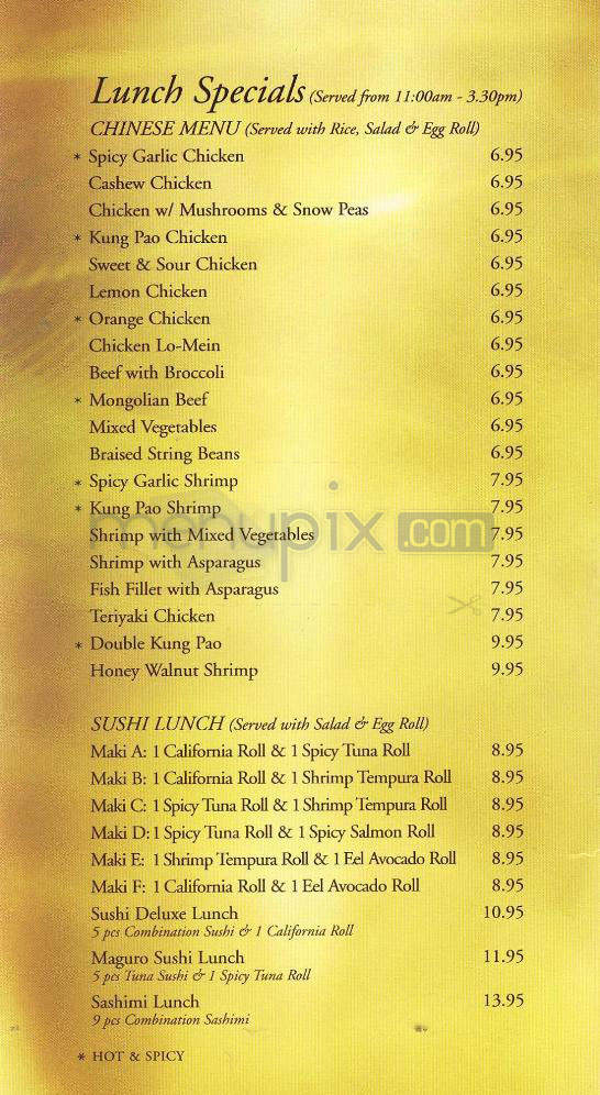 Wokcano Cafe - Los Angeles, CA menu_pic