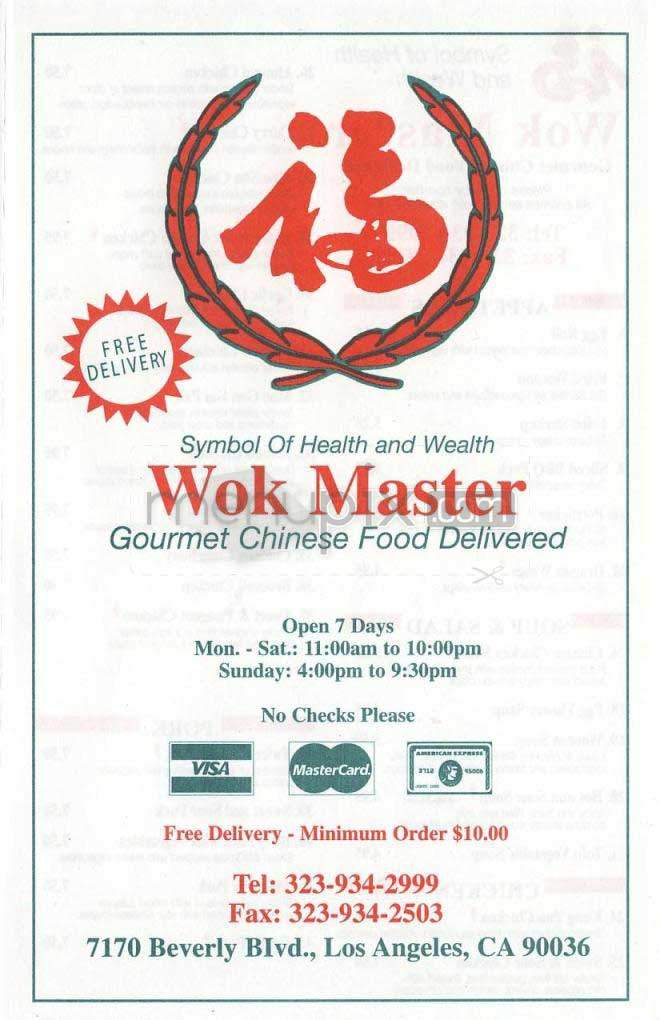 Wok Master - Los Angeles, CA menu_pic