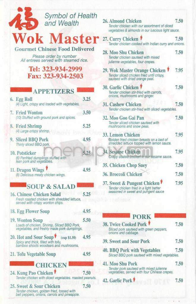 Wok Master - Los Angeles, CA menu_pic