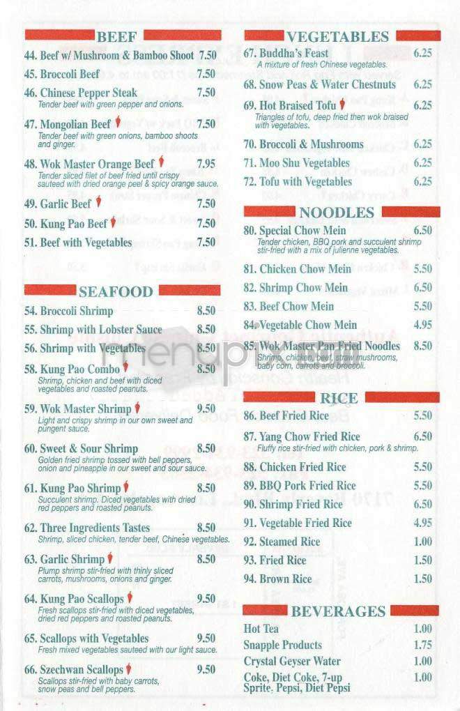 Wok Master - Los Angeles, CA menu_pic