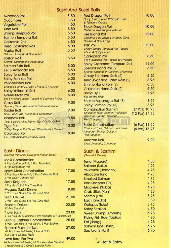 Wok Talk - Glendale, CA menu_pic