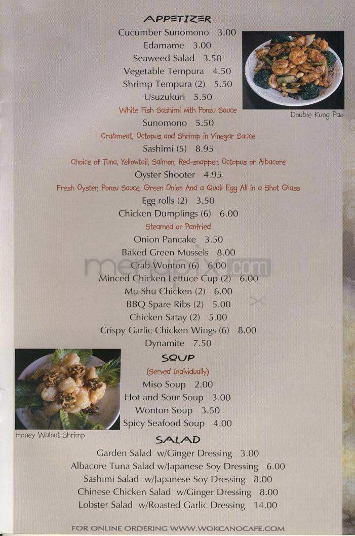Wokcano Cafe - Los Angeles, CA menu_pic