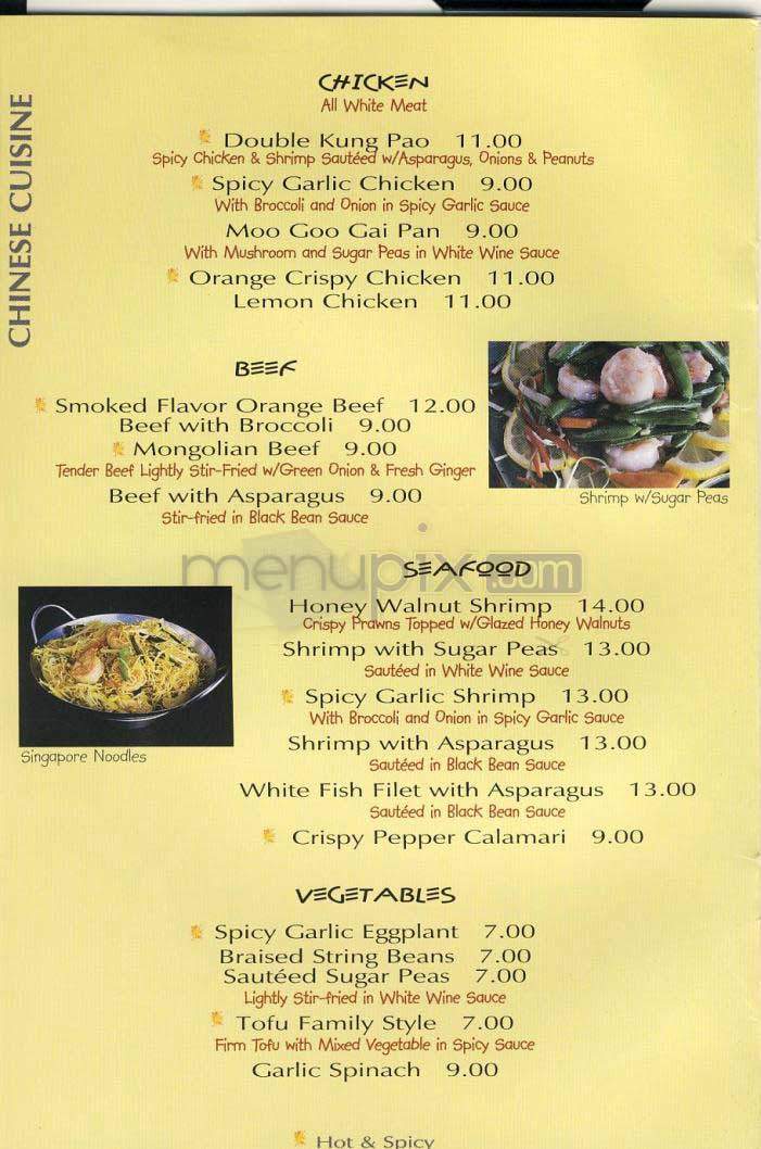 Wokcano Cafe - Los Angeles, CA menu_pic
