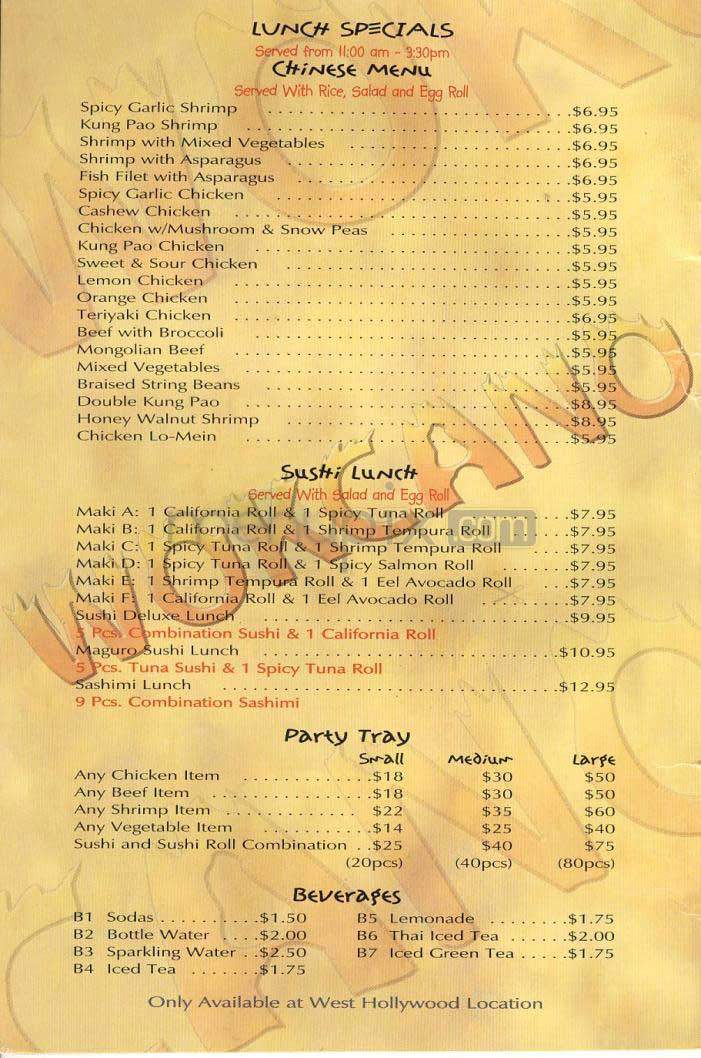Wokcano Cafe - Los Angeles, CA menu_pic