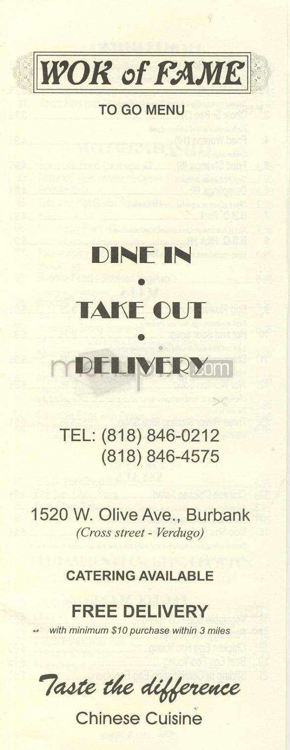 Wok Of Fame - Burbank, CA menu_pic