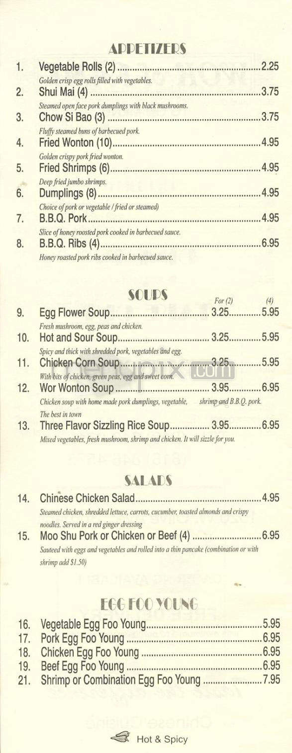 Wok Of Fame - Burbank, CA menu_pic