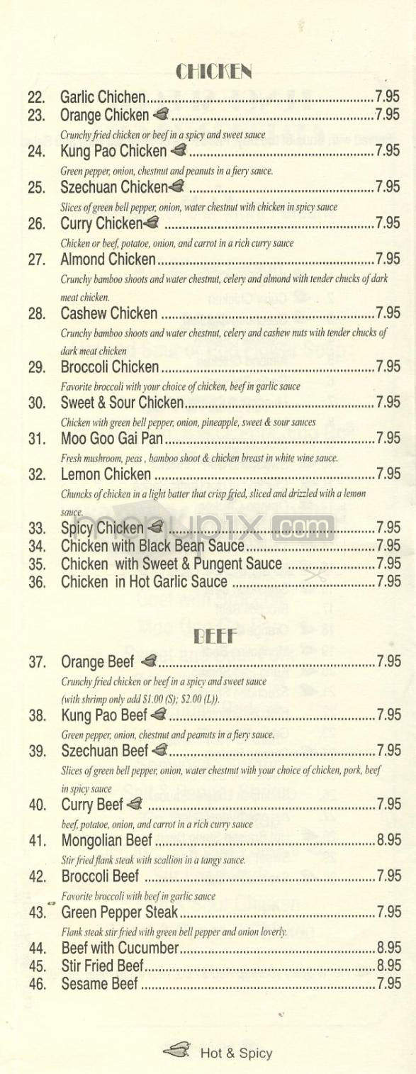 Wok Of Fame - Burbank, CA menu_pic