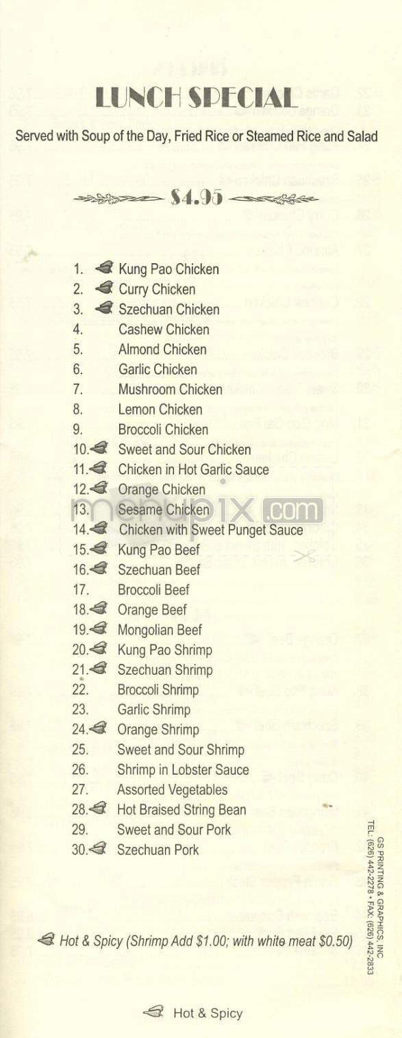 Wok Of Fame - Burbank, CA menu_pic