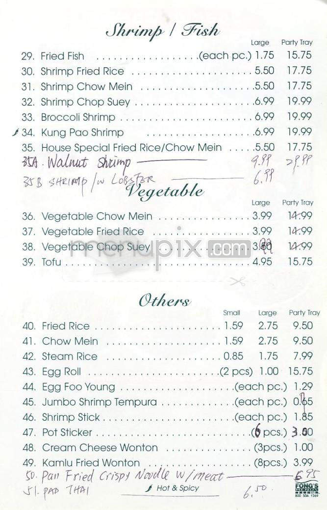 Wong's Wok - Glendale, CA menu_pic