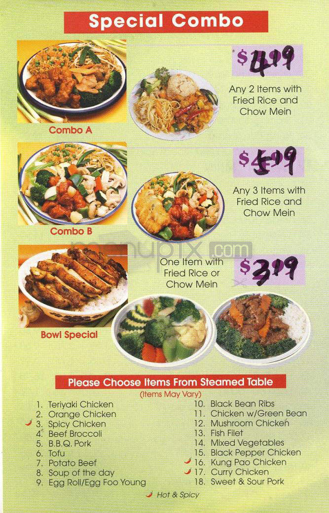 Wong's Wok - Glendale, CA menu_pic