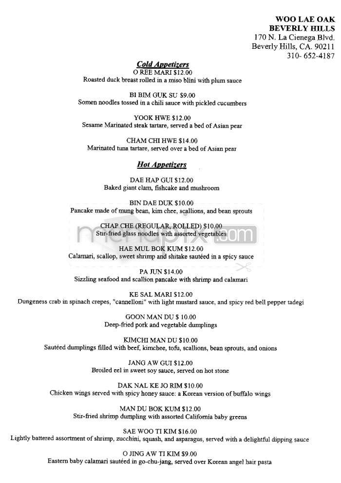 Woo Lae Oak Restaurant - Beverly Hills, CA menu_pic